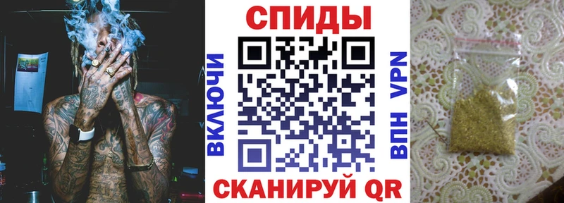 Бутират жидкий экстази  kraken как войти  Иркутск  цены  