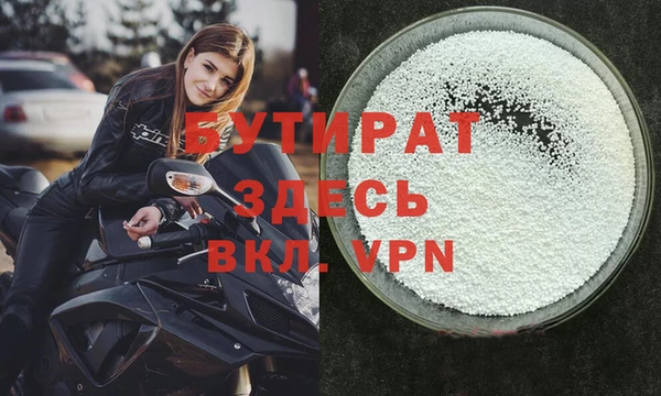 дурь Козельск