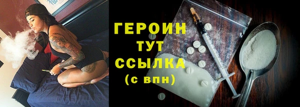 кокс Кодинск
