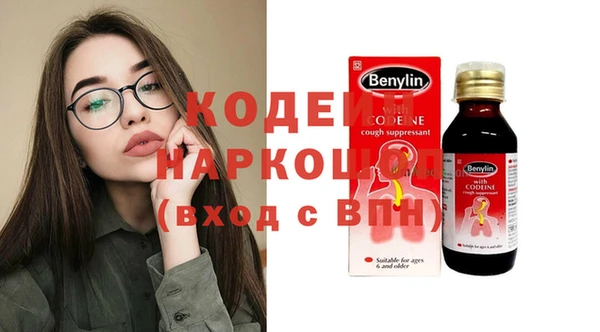 ешки Киренск