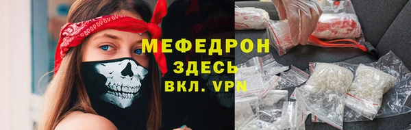 дурь Козельск