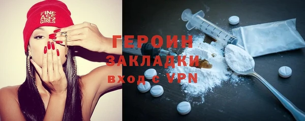 ешки Киренск