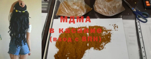 кокс Кодинск
