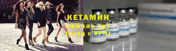 прущие грибы Киреевск