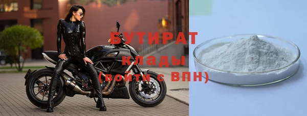 прущие грибы Киреевск