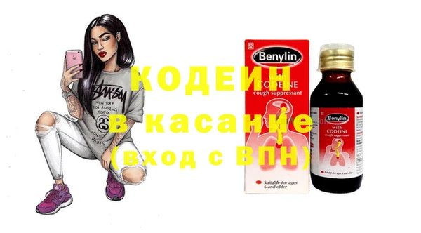 дурь Козельск