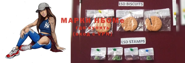 ешки Киренск