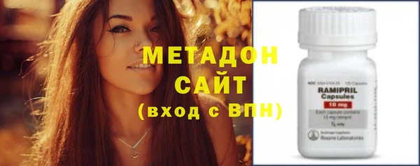 ешки Киренск
