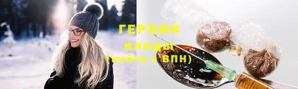 кокс Кодинск