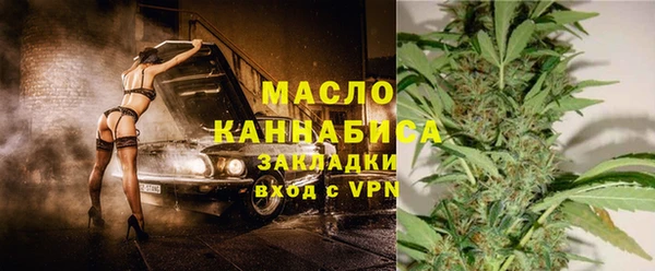 кокаин колумбия Козловка