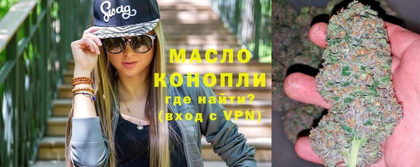 ешки Киренск