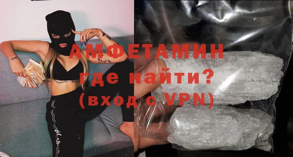 прущие грибы Киреевск