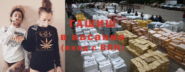 ешки Киренск