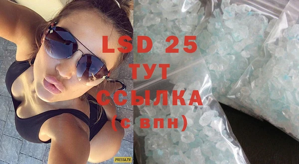 mdma Чегем