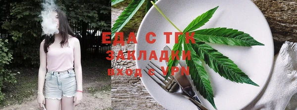 кокаин колумбия Козловка