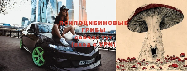 кокаин колумбия Козловка