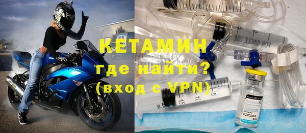 скорость mdpv Чердынь