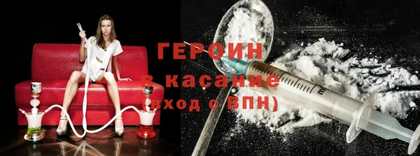 ешки Киренск