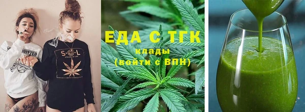 прущие грибы Киреевск