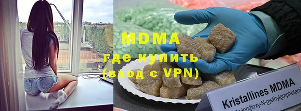 дурь Козельск