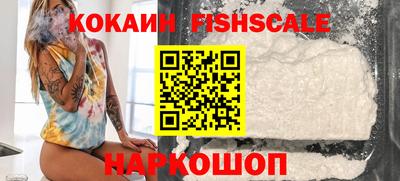 МДМА Кинель