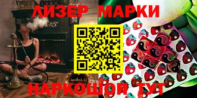 мяу мяу мука Кимры