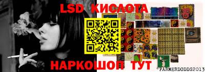 мяу мяу мука Кимры