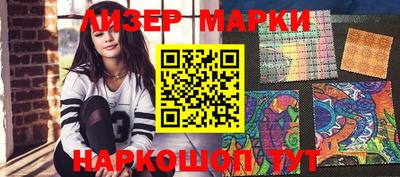 мяу мяу мука Кимры