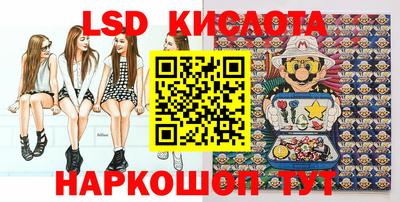 мяу мяу мука Кимры
