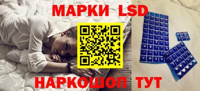МДМА Кинель