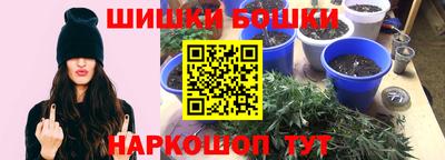 мяу мяу мука Кимры