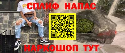 мяу мяу мука Кимры