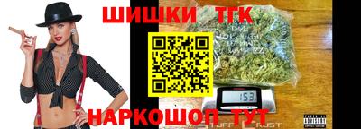 МДМА Кинель
