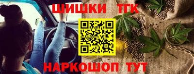 spice Кингисепп