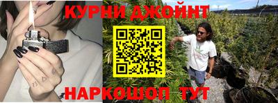 МДМА Кинель