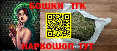 мяу мяу мука Кимры