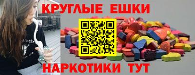 spice Кингисепп