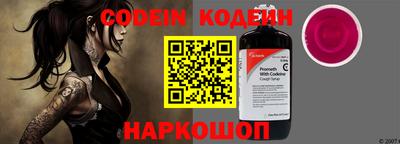 мяу мяу мука Кимры