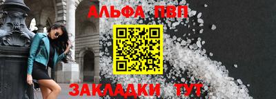 мяу мяу мука Кимры