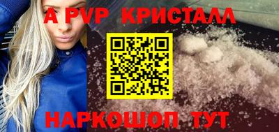 мяу мяу мука Кимры
