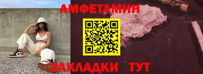 мяу мяу мука Кимры