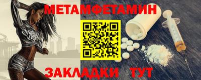 мяу мяу мука Кимры
