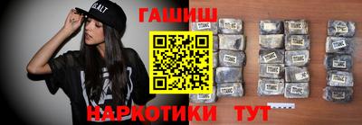 МДМА Кинель