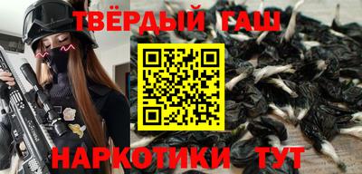 spice Кингисепп