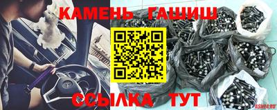 МДМА Кинель